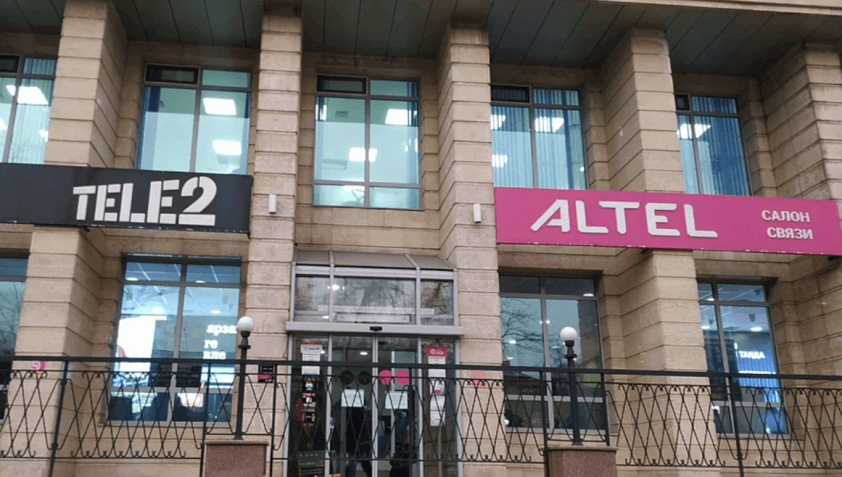 Tele2 и ALTEL переходят под контроль катарского холдинга